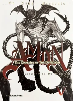 Volume cover
